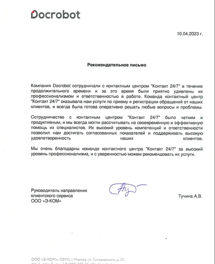 5727acc0-441d-41ef-b04e-a79ebe264772-33333.jpg